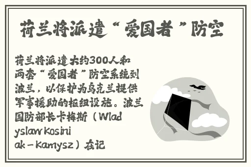 污丝瓜草莓榴莲香蕉黄瓜