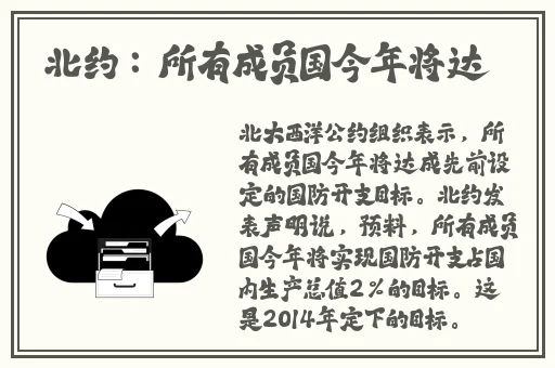 蓝莓成品人视频